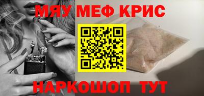 герыч Рязань