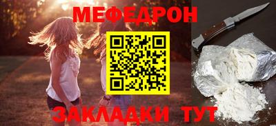 mix Рузаевка
