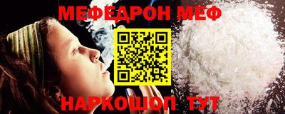 герыч Рязань
