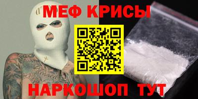 герыч Рязань