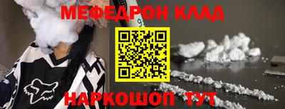 герыч Рязань