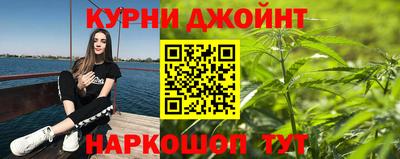 mix Рузаевка