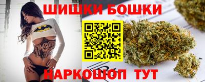 герыч Рязань
