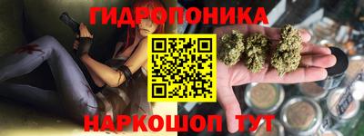 mix Рузаевка