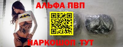 mix Рузаевка