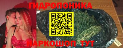 синтетический гашиш Рыбинск