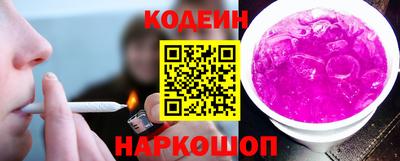 mix Рузаевка