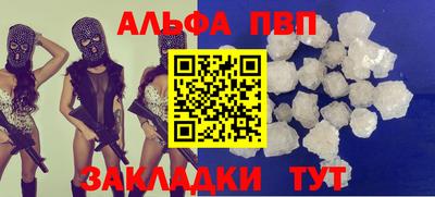 герыч Рязань