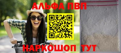 герыч Рязань