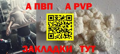 mix Рузаевка