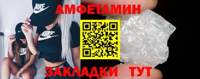 герыч Рязань