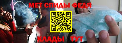герыч Рязань