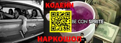 mix Рузаевка
