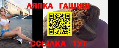 mix Рузаевка