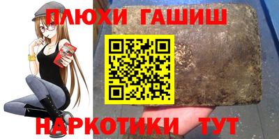 mix Рузаевка