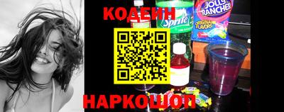 mix Рузаевка