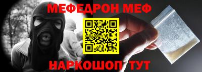 mix Рузаевка