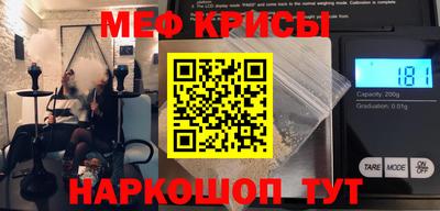 mix Рузаевка