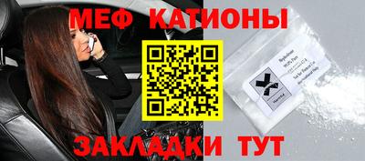 герыч Рязань