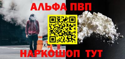 герыч Рязань