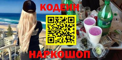 герыч Рязань