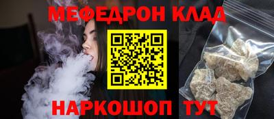 герыч Рязань